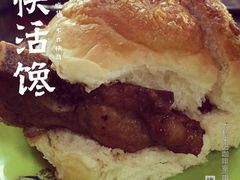 大利来记咖啡室(旗舰店)-大利来记咖啡室(告利雅施利华街店)