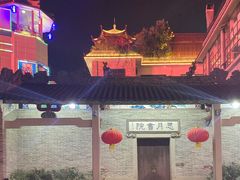 -茂业百货(东门店)