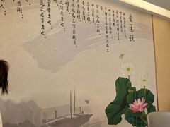 -玉舌尖私房菜(裕华店)