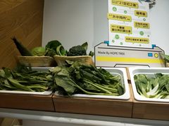 -许小树(国贸商城店)