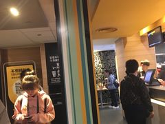 -麦当劳(鼓楼店)