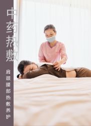 -莉泽月子中心(鹅潭汇店)