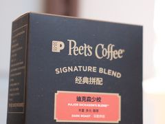 -Peet's Coffee皮爷咖啡(万象天地店)