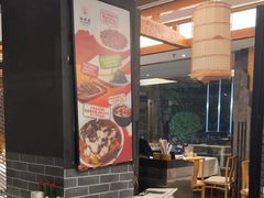 -辣婆婆(航天桥店)