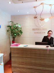 -唯伊美塑身美养连锁