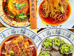 -福苗小骆驼烧烤(莲湖路店)