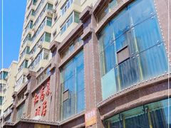 -红高粱大酒店(宁山东路店)