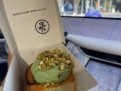 -Money Shops(愚园路店)