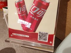 -八合里潮汕鲜牛肉火锅(广州五羊邨店)