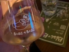 -Blac+Blac(中海环宇荟店)