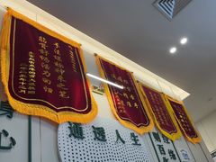 -通透堂中医·精准推拿(万科云城分院)