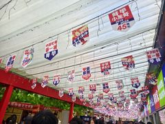 -阿财老铺·老蚌埠龙虾城(华夏总店)