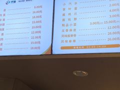 -水仙拉面(水仙街店)