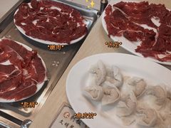 吊龙-粤潮魏记牛肉火锅(爱家·金河湾南区店)