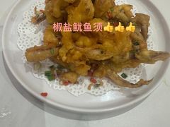 -香港深仔记茶餐厅(东门店)