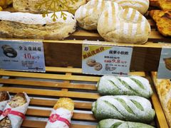 -BROAD面包路·欧式面包(龙湖时代C馆店)