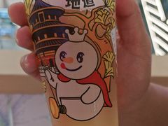 -蜜雪冰城(万达广场店)