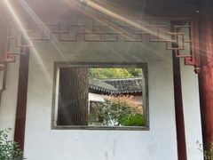 -秋霞圃