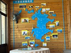 -北港方记海鲜楼·海景餐厅