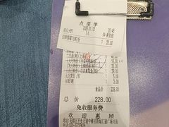 -濠景渔港(汇通店)