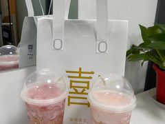 -喜茶(徐州云龙万达店)