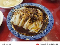 热米皮-张明富面皮店(东大街店)