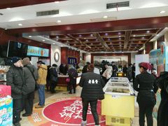 -老鼎丰(靖宇街总店)