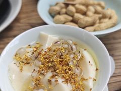 -瓦库茶馆17号(海汇港店)