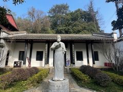 -白鹿洞书院