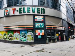 -seven eleven(洋河一路店)