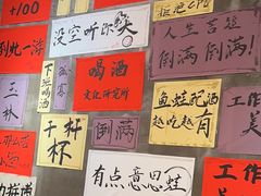 -佬缸炮江湖川菜(玉林店)