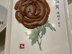 -全聚德(常州店)