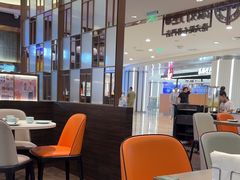 -添好运(武商MALL店)