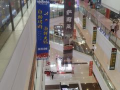 -万达广场(惠州大亚湾店)