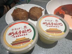 -紫光园烤鸭(前门大栅栏店)