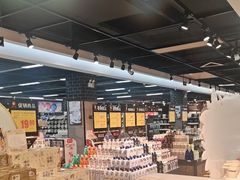 -易买盛生活超市(东来荟邻生活广场店)