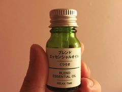 -MUJI无印良品(万科里店)