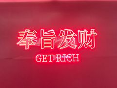 -7mall美食潮地标