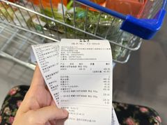 -麦德龙(郑东店)