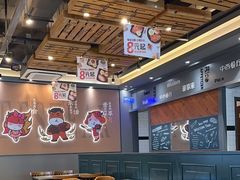 -豪享来牛排(经三店)