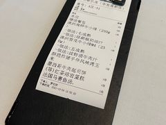 -哈布斯扒房(华发商都店)