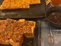 -壹酒贰肉1926·深夜食堂(九纬路店)
