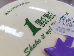 -1点点(嘉兴八佰伴华府店)