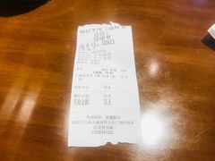 -渝和喵叔米线(南坪万达店)