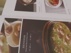 -天和晟烤鸭店(世纪坛店)