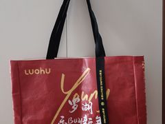 -茂业百货(东门店)