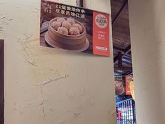 -风波庄(罍街分舵)