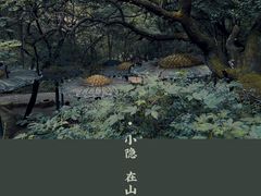 -龙庆峡风景区