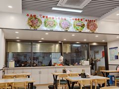 -雪花龙吊龙牛肉面(三山街店)
