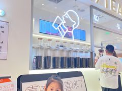 -喜茶(北京丰台银座和谐广场店)